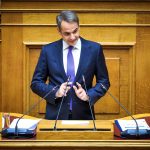 Πού θα «χτυπήσει» η κακοκαιρία – Άστατος ο καιρός τις επόμενες ημέρες – Έρχονται έντονα φαινόμενα