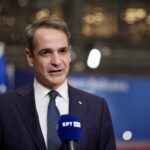 Πηγές ΥΠΕΞ: Γιατί η Ελλάδα απείχε από την ψηφοφορία στον ΟΗΕ για την ανθρωπιστική βοήθεια στην Γάζα