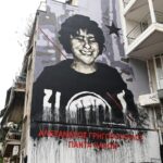 Συνάντηση του Σωκράτη Φάμελλου με παραγωγικούς φορείς ενόψει του προϋπολογισμού