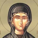 Εορτολόγιο: Ποιοι γιορτάζουν σήμερα, 31 Δεκεμβρίου – τελευταία ημέρα του 2024