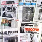 Ολυμπιακός: Ο έλεγχος προόδου των θερινών μεταγραφών των ερυθρόλευκων