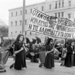 Τα συγχαρητήρια της Ράπτη στον Μπρατάκο για την επανεκλογή στο ΕΒΕΑ – «8.000 επιχειρηματίες είδαν όλα όσα σε κάνουν ξεχωριστό»