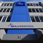 Με θετικό πρόσημο η αποτίμηση της κίνησης της εορταστικής αγοράς στον Πειραιά