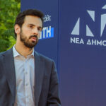 Φυσικό Aέριο: Άλμα 45% στις ευρωπαϊκές τιμές φέτος – Δύσκολη αρχή το 2025