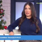 Σημαντικά ευρήματα από τις ανασκαφές στις αρχαίες Ρύπες της Αχαΐας, τη μητρική πόλη του Κρότωνα στη Μεγάλη Ελλάδα