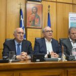 Πρόστιμα ύψους 44.000 ευρώ από την Επιτροπή Κεφαλαιαγοράς