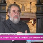 Σαν σήμερα 22 Δεκεμβρίου: Το πείραμα του Έντισον που άλλαξε τα Χριστούγεννα για πάντα