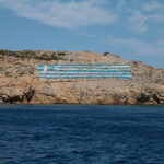 Νέο Ηράκλειο: Συνελήφθη 25χρονος για ληστείες σε καταστήματα με την απειλή μαχαιριού