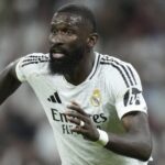 Σεισμός τώρα στη Σκιάθο