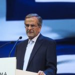 Τα μηνύματα Λαγκάρντ και τα επόμενα βήματα – Οι κίνδυνοι για την οικονομία