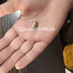 Στην Ελλάδα ένα από τα πρώτα επτά AI Factories της ΕΕ