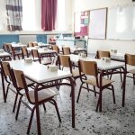 Χλιδάτη έπαυλη στο Κολωνάκι – Πού θα μείνει η Κίμπερλι Γκιλφόιλ