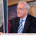 Οι ΗΠΑ δεν θα εμπλακούν στον πόλεμο στη Συρία, λέει ο Ντόναλντ Τραμπ: «Δεν είναι δικός μας αυτός ο αγώνας, μην εμπλέκεστε»