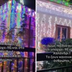 ΑΕΚ: Ο Άμραμπατ που αναζητά ομάδα, το ζήτημα με τον Ελίασον και η δεξιά πτέρυγα που έχει πληγωθεί