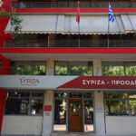 Τρίτη συνεχόμενη μείωση των επιτοκίων από τη Fed