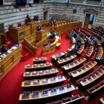 Τεκμήρια διαβίωσης, συντάξεις, Πούτιν: Τι γράφουν οι εφημερίδες στα σημερινά πρωτοσέλιδα