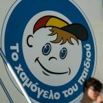 Τριαντόπουλος: Προχωρά η προκαταβολή κρατικής αρωγής για τον Daniel – 20.500 επιχειρήσεις και αγρότες έχουν λάβει 180 εκατ. ευρώ