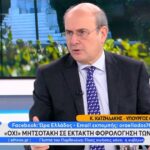 «Φρένο» στο εξ αποστάσεως check in σε ακίνητα βραχυχρόνιας μίσθωσης για τουρίστες βάζει η Ιταλία