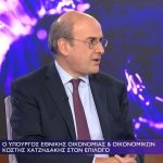 ΗΠΑ: Νέα στρατιωτική βοήθεια αξίας 500 εκατομμυρίων δολαρίων στην Ουκρανία