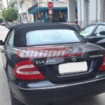 «Ο μεταπνευμονοϊός δεν πρόκειται να πάρει πανδημικό χαρακτήρα» – Καθησυχαστικοί οι ειδικοί για τον HMPV