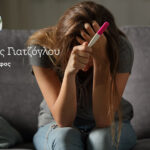 ΠΑΟΚ: Ανατροπή με Μουργκ, άλλαξε γνώμη και χάλασε η μεταγραφή στην Αλ Καλίτζ