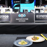 Επίδομα Παιδιού: Πότε θα γίνει η πληρωμή