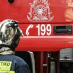 Λαμία – Άρης: Ντεμπούτο για τον Μεντίλ με τους κίτρινους, πέρασε στη θέση του τραυματία Φρίντεκ