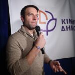 «Ερυθρός Σταυρός»: Αναζητείται ο τελευταίος συντηρητής του ασανσέρ με εντολή εισαγγελέα