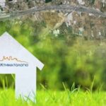 Πανσερραϊκός: Ο Βόλνεϊ έμεινε ελεύθερος από την Εστορίλ και οδεύει προς Σέρρες