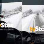 Καταιγίδες στην Αττική και πλημμυρισμένα σημεία στην παραλιακή, χιόνια στη Θεσσαλονίκη – Πώς θα εξελιχθεί ο καιρός