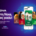 Ντέμης Νικολαΐδης: “Να μπει στη λογική των ιδιοκτητών των ΠΑΕ η συνεργασία με το κράτος, για να απομονωθούν τα άτομα που δημιουργούν επεισόδια”