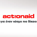 Τι απαντά το νοσοκομείο Παίδων «Αγία Σοφία» για το περιστατικό με το ασανσέρ