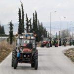 Τα πρωτοσέλιδα των εφημερίδων σήμερα, 23 Ιανουαρίου