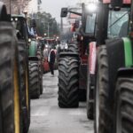 Λαγκάρντ: Στις 7/2 τα «αποκαλυπτήρια» του νέου neutral επιτοκίου – Τι θα κρίνει τις κινήσεις του 2025