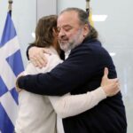 Τράπεζα της Ελλάδος: Με πλεόνασμα έκλεισε το 2024 ο προϋπολογισμός