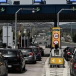 Αθλητικές μεταδόσεις: Πού θα δείτε το παιχνίδι της Μπρέντφορντ με την Άρσεναλ