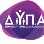 Οι 5 πυλώνες για τις μεταφορές στην Ελλάδα: Τι αλλάζει σε δρόμους, τρένα, ΜΜΜ και αεροπορία