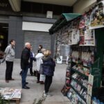 Ο καιρός σήμερα 20/1/2025