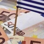 Μπελέρης για τον Αρχιεπίσκοπο Αλβανίας Αναστάσιο – «Ημέρα θλίψης και οδύνης για την ορθόδοξη πίστη μας και τον απανταχού ελληνισμό»