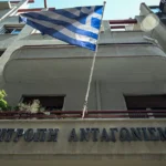 Μπακογιάννης κατά Δούκα για την αποκομιδή των σκουπιδιών: «Οι Αθηναίοι εύχονται για ένα πιο καθαρό 2025»