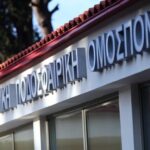 Ο Αράο ήταν ο ηγέτης της άμυνας του Παναθηναϊκού κόντρα ΑΕΚ: Οι εντυπωσιακές επιδόσεις στις μονομαχίες με τους κιτρινόμαυρους