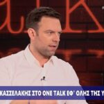 Θηλιά στην οικονομία τα φέσια του Δημοσίου – Στα 2,66 δισ. ευρώ τα ληξιπρόθεσμα χρέη στην αγορά
