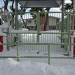 Εορτολόγιο: Ποιος γιορτάζει σήμερα 14 Ιανουαρίου