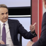 Ο καιρός σήμερα 30/1/2025