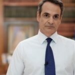 Χρηματιστήριο: Κλείσιμο με άνοδο 0,37%