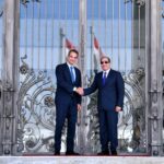 Τραμπ: Θα μετονομάσω τον Κόλπο του Μεξικό σε Κόλπο της Αμερικής