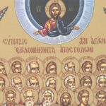 Η Ελλάδα στην κορυφή της ΕΕ για το κόστος στέγασης – Οι επιπτώσεις σε κοινωνία και οικονομία