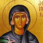 Εορτολόγιο: Ποιοι γιορτάζουν σήμερα, 8 Ιανουαρίου