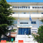 Σπίτι μου 2: Περιγραφή μέσα από 35 ερωτήσεις και απαντήσεις