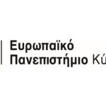 Ρεύμα: Από 1η Φεβρουαρίου 2025 το διζωνικό τιμολόγιο – Κατατέθηκε η τροπολογία